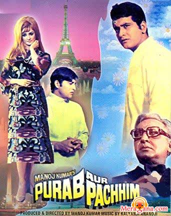 Poster of Purab Aur Pachhim (1970)
